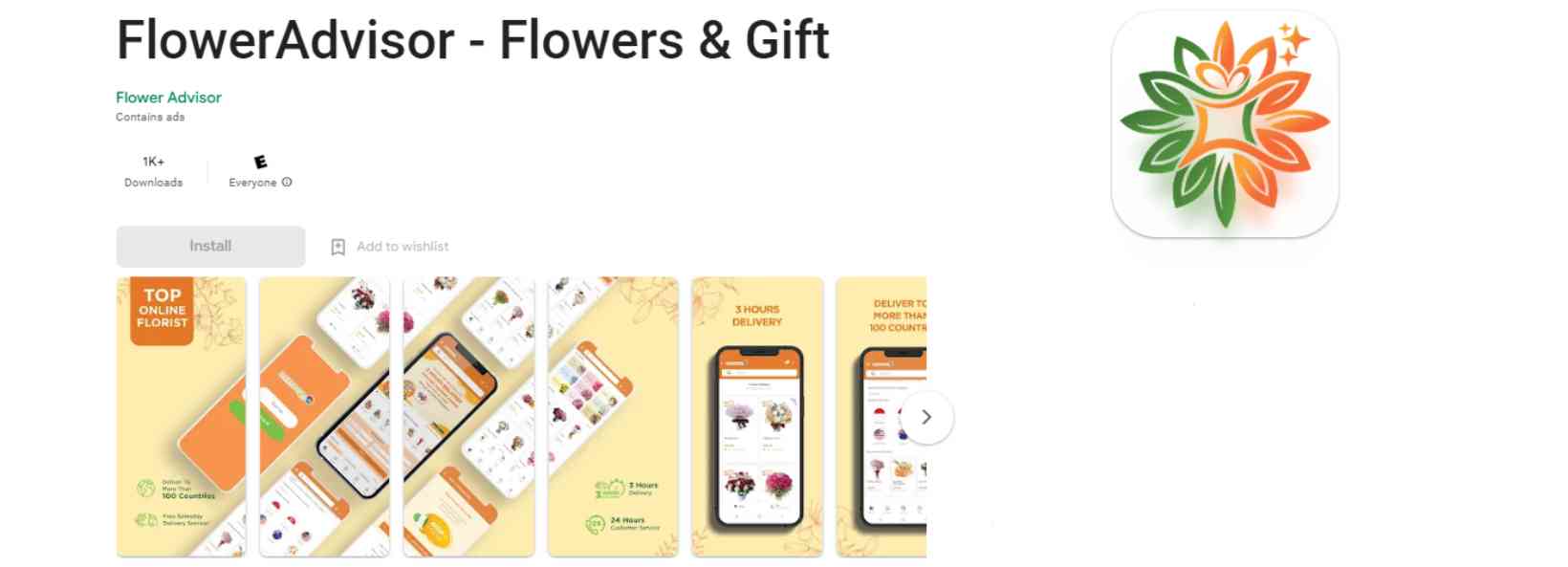 FlowerAdvisor app code