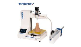 Gearbest printers code