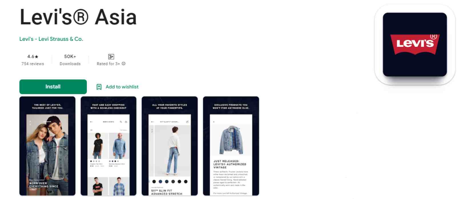 Levis app code