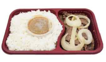 MetroMart rice meal deal