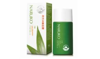 Naruko coupon on sunscreen