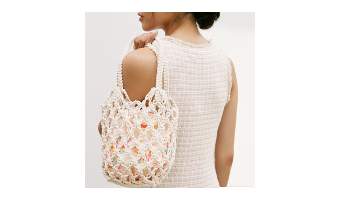 Pomelo Fashion Coupon Code On Bag