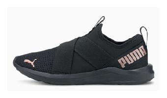 Puma Ph Training Shoes Promo Code