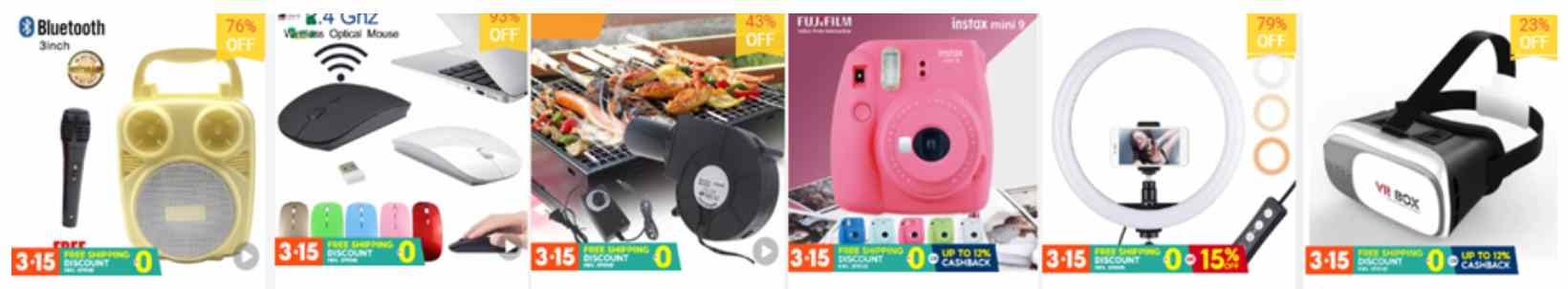 Shopee Ph gadgets deal