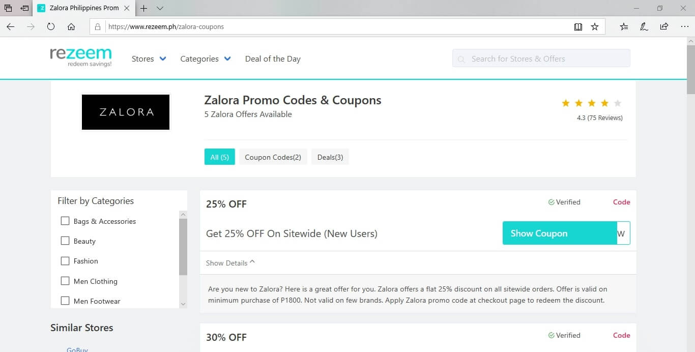 How to Use Coupons Screenshot 2