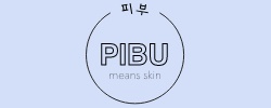 Pibu Coupons